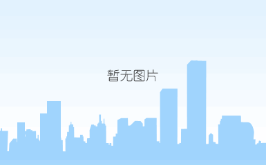 2016年9月1日